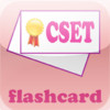 CSET Flashcard
