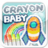 Crayon, BabyBaby