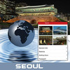 Seoul Travel Guides