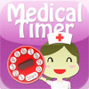 Medical Timer
