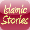 250 Islamic Stories For Muslims
