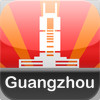 Guangzhou Taxi Guide and Offline Maps
