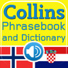 Collins Norwegian<->Croatian Phrasebook & Dictionary with Audio