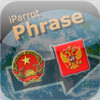 iParrot Phrase Vietnamese-Russian