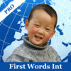 First Words International Pro