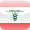 Lebanon Emergency & Hospital Locator