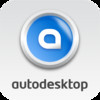 AutoDesktop
