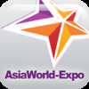 AsiaWorld-Expo, The World’s Choice in Asia