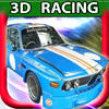 Drag Racing Extreme (3D Sports Car Drift Game)