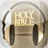 KJV Bible Audiobook