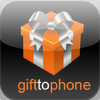 GiftToPhone
