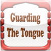 Guarding The Tongue ( Backbiting and Gossip ) By Imaam An-Nawawee