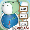 Tick Tock Clock (Serbian) - Learn How to Tell Time Using Digital and Analog Clock