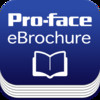 Pro-face Brochure