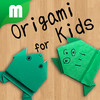 Kids Origami for iPhone