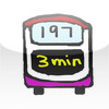 SG Buses Delight Art - SBS and SMRT nextbus arrival Iris timing with LTA transport route bus Singapore bus sg guide