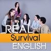Real English Survival (To be or Not to be!) "call","medical center & pharmacy","bank"