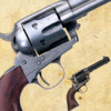 A Cowboy Gun Builder HD for iPad