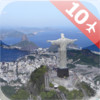 Brazil - Top 10 Destinations