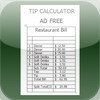 TipCalculator4