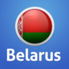 Belarus Travel Guide