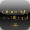 etihadinflight - THE MAGAZINE OF ETIHAD AIRWAYS