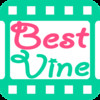 Best Videos Free For Vine - Watch and Download the Most Popular Vine Videos for iPad & iPhone