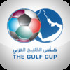 Gulf Cup 21