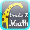 Math Worksheets(Grade 2)
