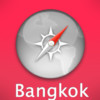 Bangkok Travel Map (Thailand)