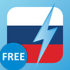 Learn Russian - Free WordPower