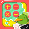 Ashley Arithmetic For iPhone