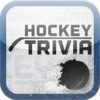 Hockey Trivia - Toronto Maple Leafs