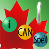 iCAN Spell Grade 1 - Spelling