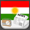 Kurdistan Radio and Newspaper