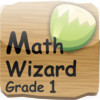 Math Wizard Grade 1 iPhone version