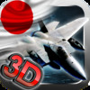 Pacific Kamikaze 3D Jet Conqueror : Japan Deadly Flight Assault command