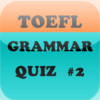 Toefl #2 Quiz