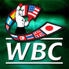 WBC Channel