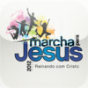 Marcha Para Jesus 2012