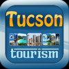 Tucson Offline Map Travel Explorer