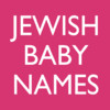 Kveller Jewish Baby Names: Find English, Hebrew, and Yiddish Names for Your Kid
