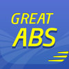 Great Abs: Sit ups, Crunches Workout Exercises by Fitness22