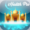 iHadith Pro The collection six Hadith books