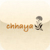 Chhaya Cafe