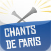 Paris - Chants de supporters