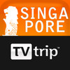 Singapour Guide  - TVtrip