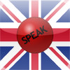 BritSpeak