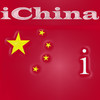 iChina