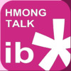 Hmong Talk